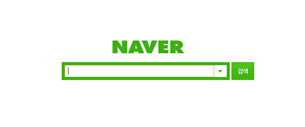 Korea Search Engine Marketing U2013 Getting Started With Naver Sem - Naver, Transparent background PNG HD thumbnail