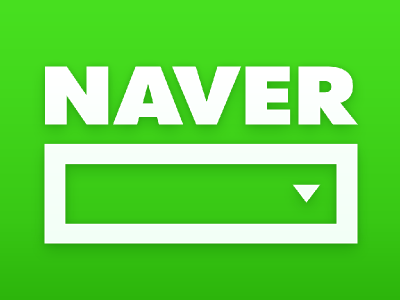 Naver, South Koreau0027S Largest Online Portal Operator, Decided To Inject An Additional 100 Million Euros (Usd 118 Million) Into K Fund 1, Which Is Managed By Hdpng.com  - Naver, Transparent background PNG HD thumbnail