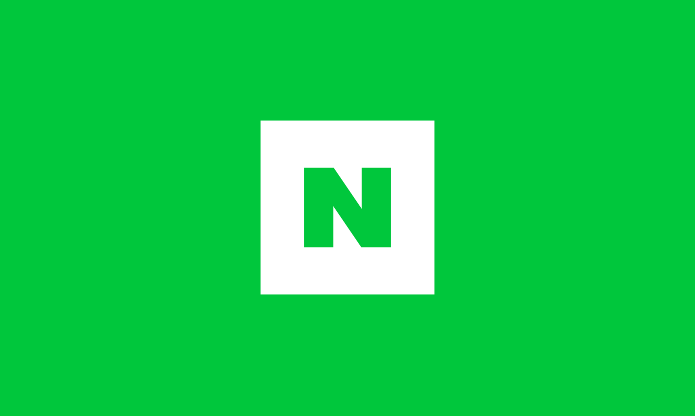 Naver Square Identity On Behance - Naver, Transparent background PNG HD thumbnail