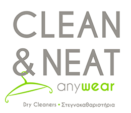Neat And Clean Png Hdpng.com 260 - Neat And Clean, Transparent background PNG HD thumbnail
