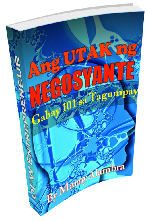 Ang Utak Negosyante Hdpng.com  - Negosyante, Transparent background PNG HD thumbnail