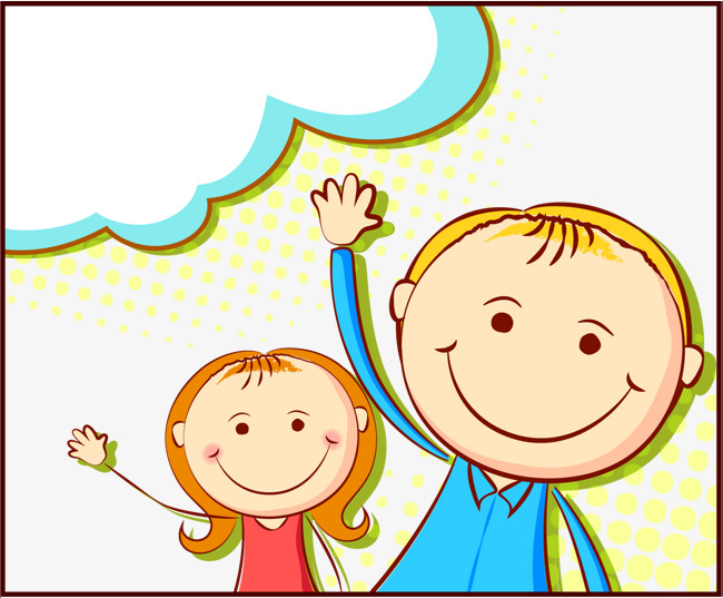 Children And Children Cartoon Posters Promotional Material, Childrenu0027S Cartoon, Child, Childrenu0027S Material Png - Nino Con Cartel, Transparent background PNG HD thumbnail