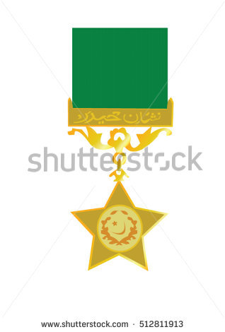 Flat Vector Of Nishan E Haider, Military Gallantry Award - Nishan E Haider, Transparent background PNG HD thumbnail