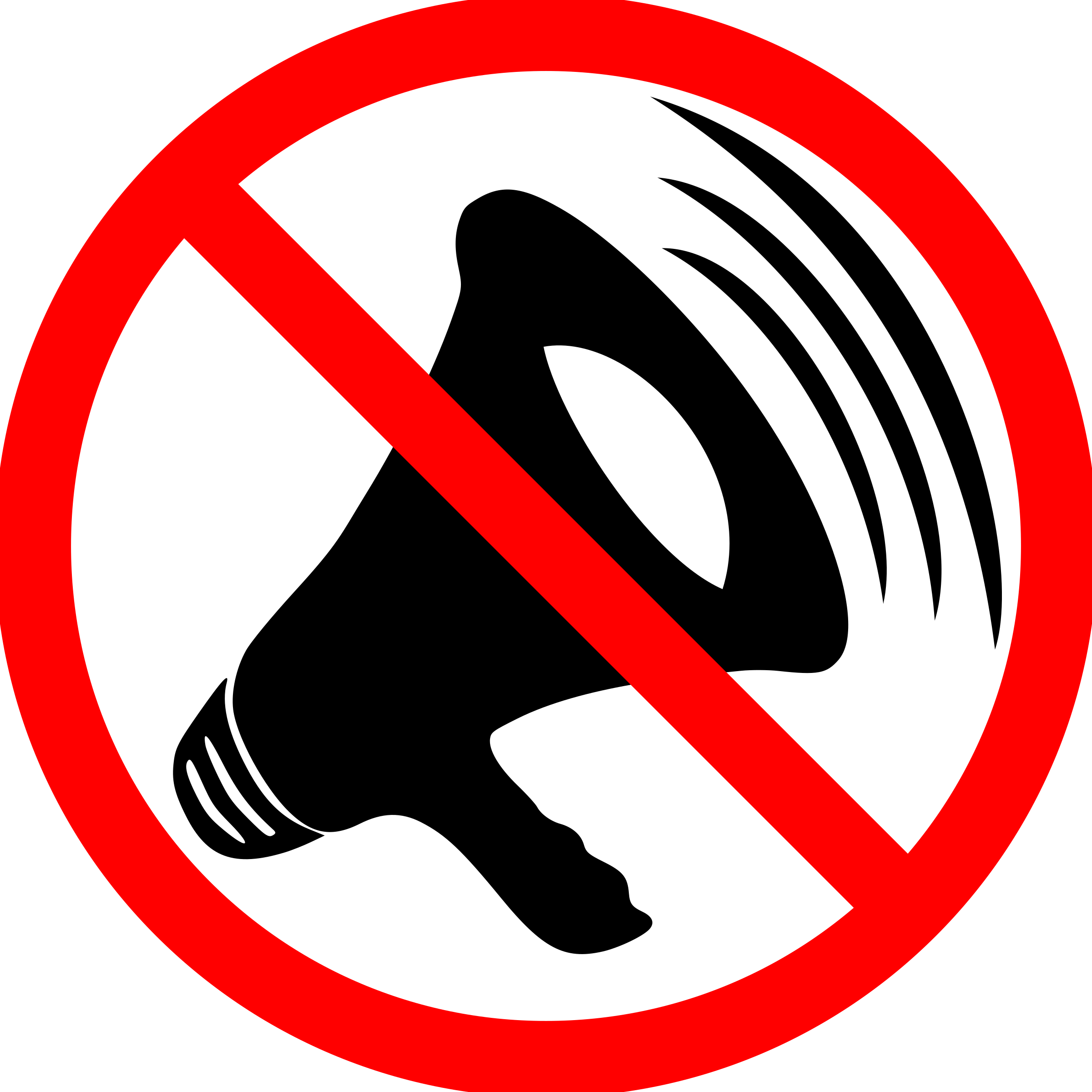 Download Png Image   Silence Png Picture - No Noise, Transparent background PNG HD thumbnail