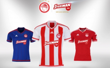 . Hdpng.com Announced It Has Secured Its Biggest Marketing Partnership To Date, By Officially Announcing That It Has Become Shirt Sponsor Of Olympiacos Fc (Athens). - Olympiacos Fc, Transparent background PNG HD thumbnail