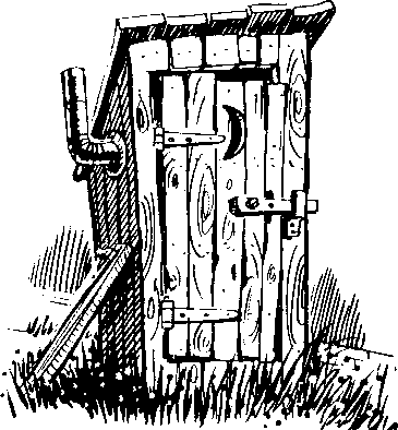 Outhouse. « » - Outhouse, Transparent background PNG HD thumbnail