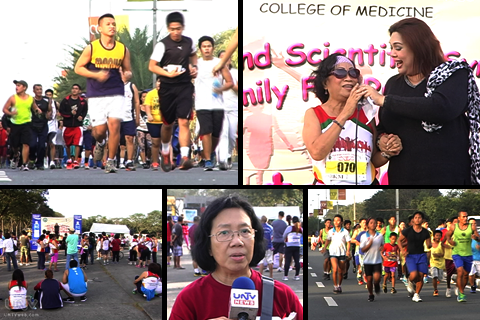 Regular Na Pag Eehersisyo, Isinusulong Ng Up Manila College Of Medicine - Pag Ehersisyo, Transparent background PNG HD thumbnail