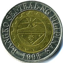 5 Philippine peso coin isolat