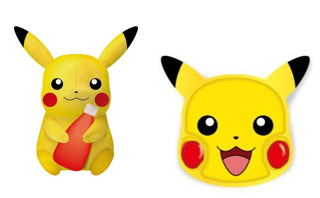 Among The Prizes To Be Give Away Are 1000 Ketchup Sporting Pikachu Plush Toys And 1000 Omelette Plates Shaped Like Pikachuu0027S Smiling Face. - Pikachu Face, Transparent background PNG HD thumbnail
