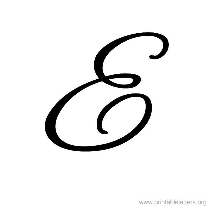 PNG Alphabet Letter E On Burlap - Printable Letters E | 