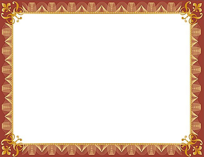 Vector European Style Business Education Background Material Certificate Border, Vector, Gold Coffee Color - Certificate Borders, Transparent background PNG HD thumbnail