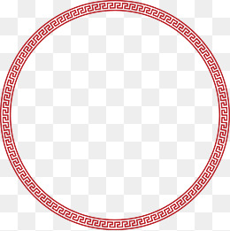 Png Circle Border - Circular Border, Red, Frame, Chinese Border Png Image And Clipart, Transparent background PNG HD thumbnail