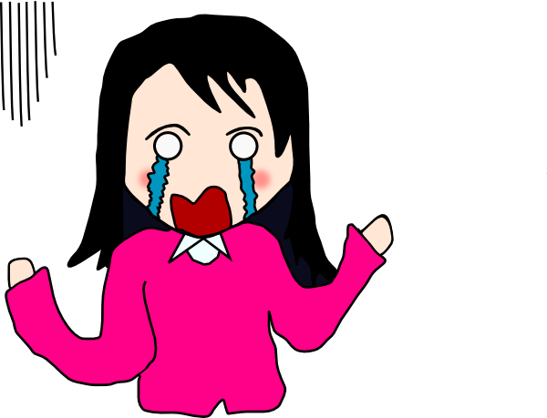 Download This Image As: - Crying Girl, Transparent background PNG HD thumbnail