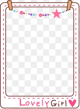 Png Cute Borders - Cute Border, Star, Frame, Cartoon Png Image, Transparent background PNG HD thumbnail