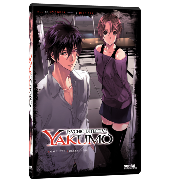 . Hdpng.com Psychic Detective Yakumo Complete Collection - Detective Cartoon, Transparent background PNG HD thumbnail