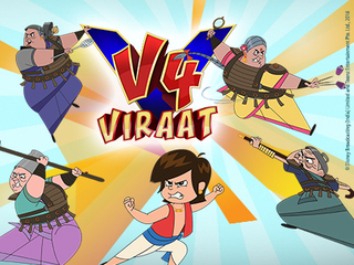 V 4 Viraat - Disney Characters, Transparent background PNG HD thumbnail