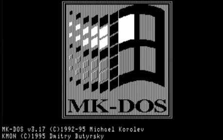 Mk Dos Logo.png Hdpng.com  - Dos, Transparent background PNG HD thumbnail