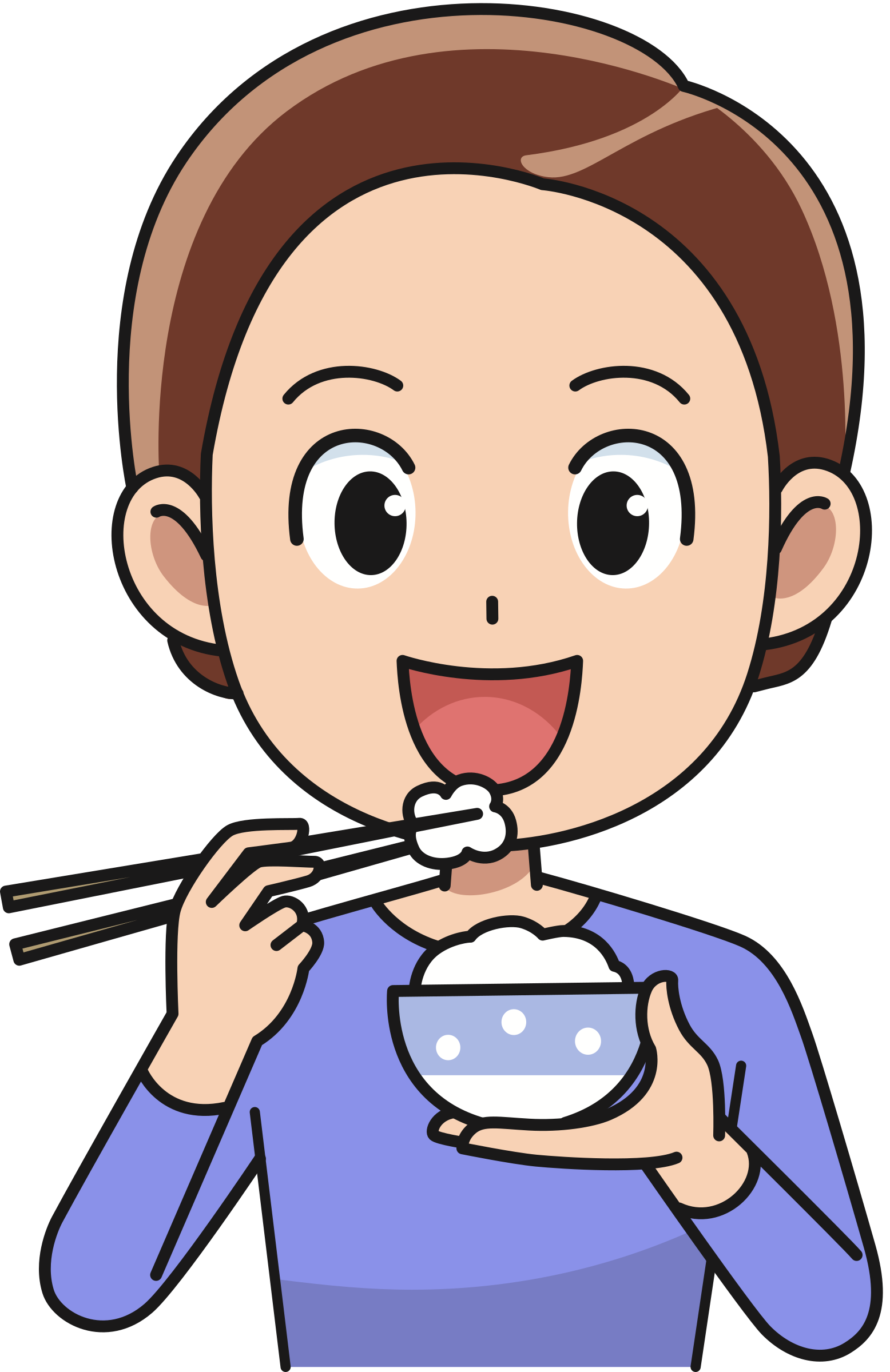 This Free Icons Png Design Of Man Eating Rice Hdpng.com  - Eat, Transparent background PNG HD thumbnail