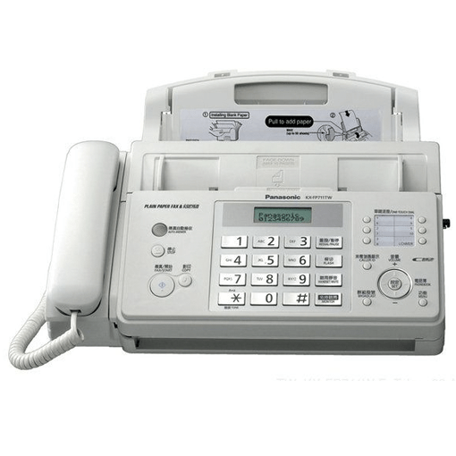 Brother fax machine BROTHER F
