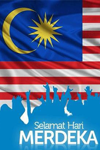 . Hdpng.com Hari Kemerdekaan Malaysia Hdpng.com  - Hari Kemerdekaan, Transparent background PNG HD thumbnail