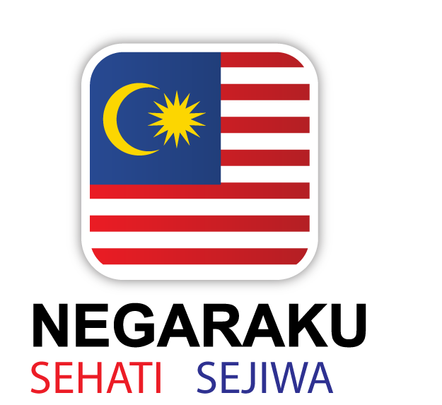 Logo Tema Hari Kemerdekaan 2017 (Versi Jpeg) - Hari Kemerdekaan, Transparent background PNG HD thumbnail