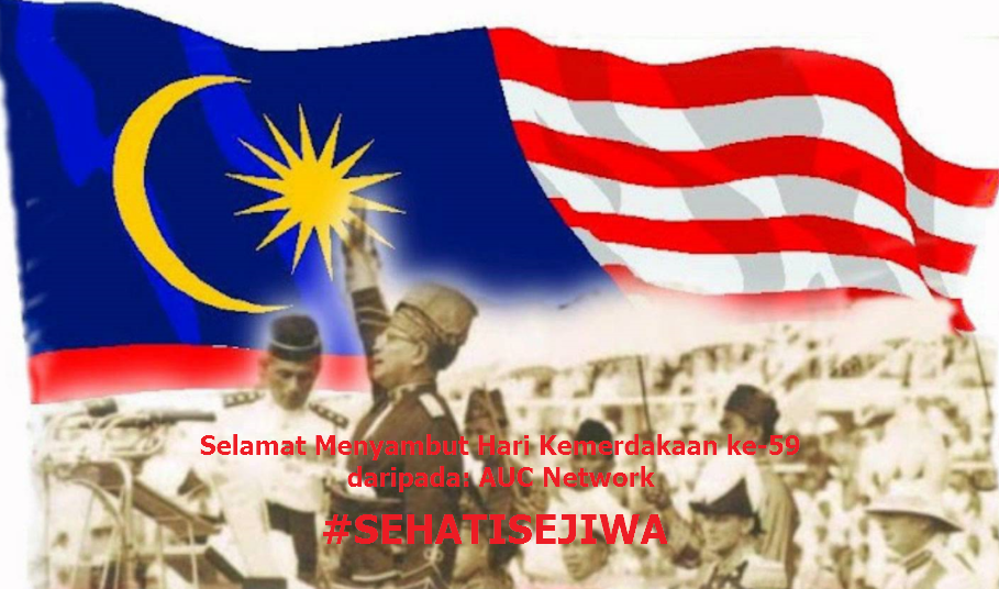 Tema Hari Kemerdekaan Malaysia 2016 - Hari Kemerdekaan, Transparent background PNG HD thumbnail