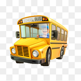 School Bus, School Bus, School, Kindergarten School Bus Png Image - Of A School Bus, Transparent background PNG HD thumbnail