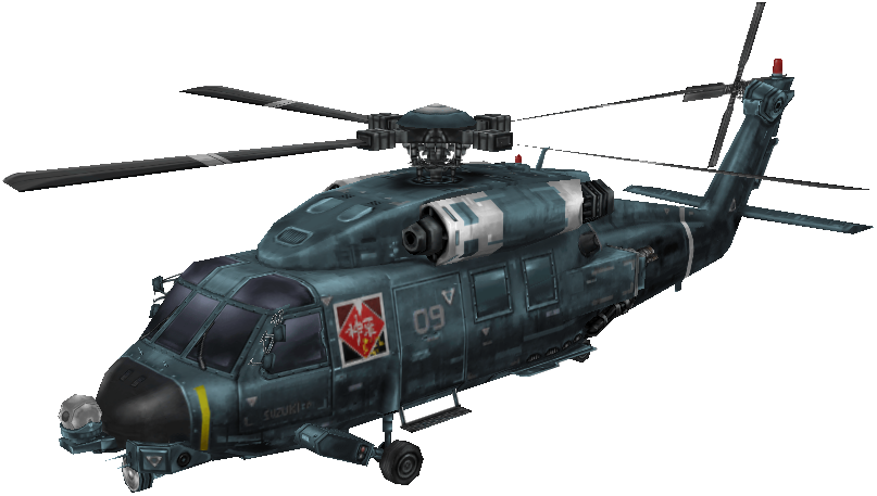 Helicopter, Hubschrauber, Luf
