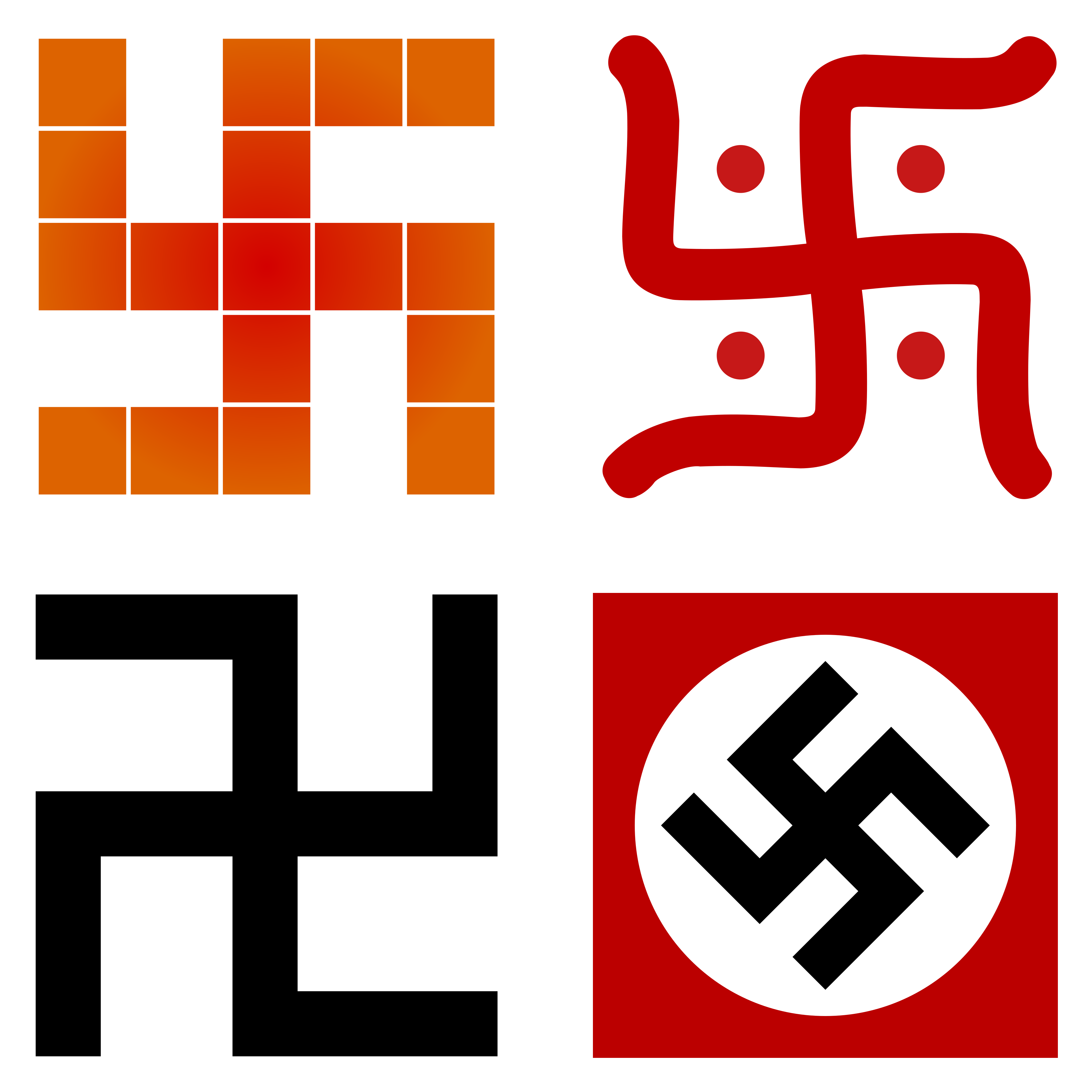 File:four Swastika Collage (Transparent).png - July, Transparent background PNG HD thumbnail