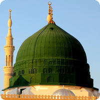 Illustration of Al-Masjid an-