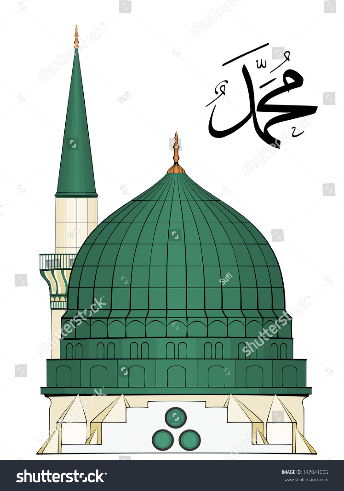 Illustration Of Al Masjid An Nabawi In Medina Saudi Arabia - Masjid Nabawi, Transparent background PNG HD thumbnail