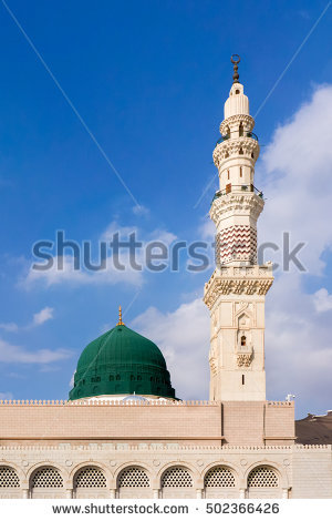 The Famous Green Dome Of The Prophetu0027S Mosque In Medina, Saudi Arabia (Masjid Nabawi - Masjid Nabawi, Transparent background PNG HD thumbnail