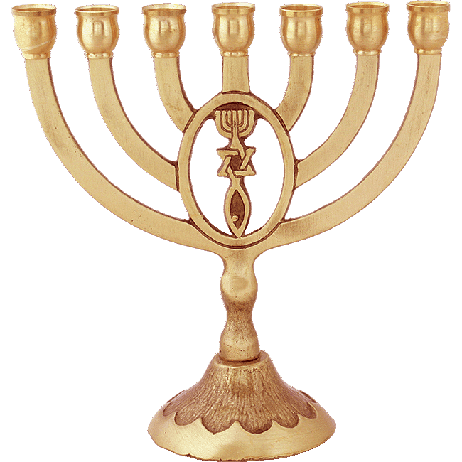 Messianic Menorah With A Grafted In Symbol. Solid Brass. - Menorah, Transparent background PNG HD thumbnail