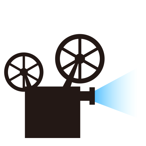 Film Projector - Movie Projector, Transparent background PNG HD thumbnail