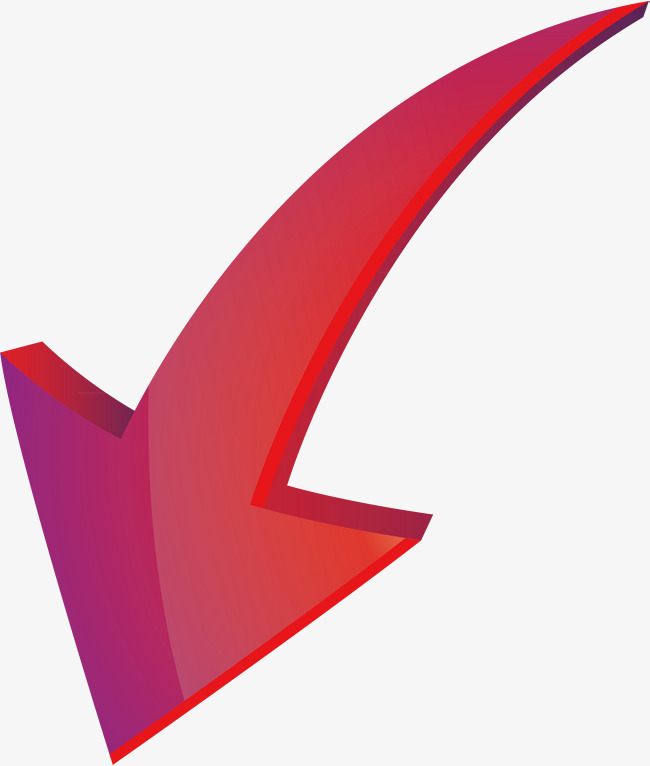 Toggle Arrow, Arrow Red, More Arrows Free Png And Vector - Red Arrow, Transparent background PNG HD thumbnail