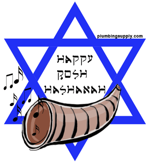 Rosh Hashanah Clipart   . - Rosh Hashanah, Transparent background PNG HD thumbnail
