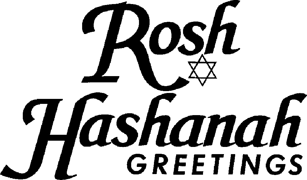 Rosh Hashanah Cliparts #2902262 - Rosh Hashanah, Transparent background PNG HD thumbnail