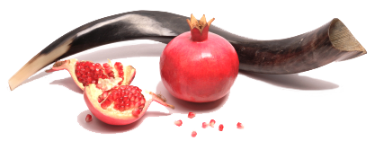 The Feast Of Trumpets - Rosh Hashanah, Transparent background PNG HD thumbnail