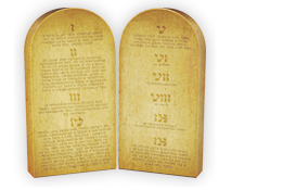 10 Commandments Tablets - Ten Commandments Tablets, Transparent background PNG HD thumbnail
