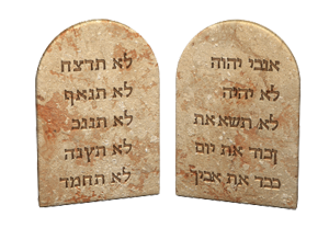 So In Essence, The 10 Commandments Is A Stand Lone, Independent Of The Law Of Moses. Whereas Without The 10 Commandments, The Law Of Moses; Hdpng.com  - Ten Commandments Tablets, Transparent background PNG HD thumbnail