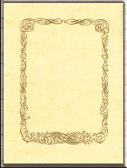 Urkunde Auf Pergamentpapier Mit Ornament Gedruckt. - Urkundenrahmen, Transparent background PNG HD thumbnail