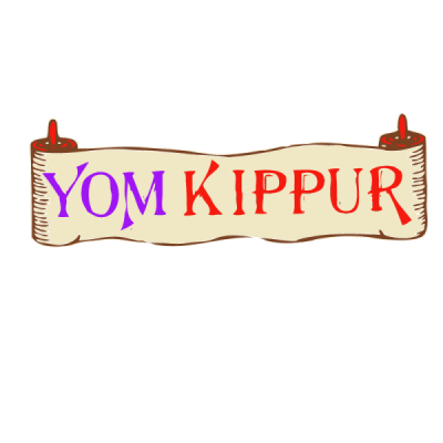 Yom Kippur Image  Ac4 - Yom Kippur, Transparent background PNG HD thumbnail