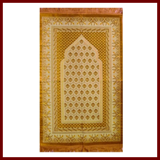 Emergency Prayer Rug Suitable For Work, School Or Anywhere - Prayer Mat, Transparent background PNG HD thumbnail