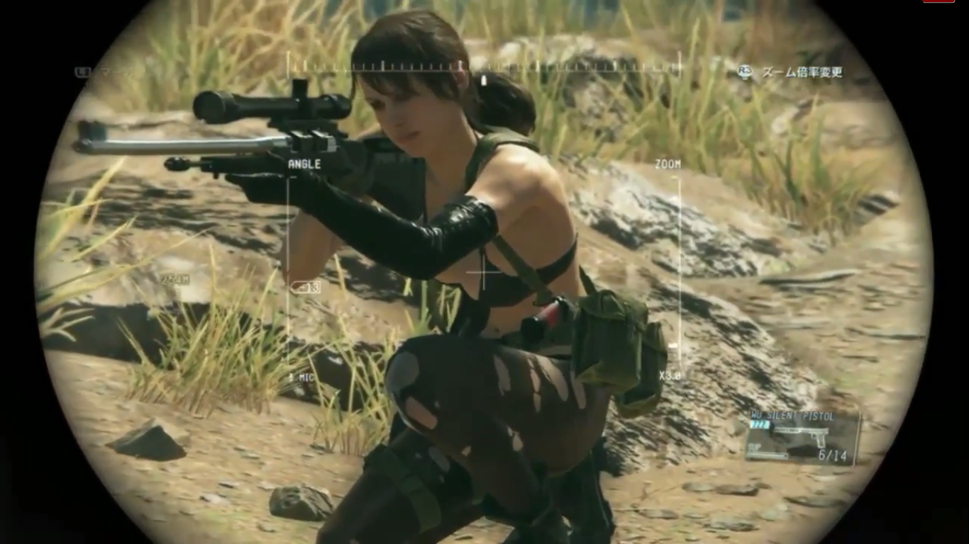 Quiet Gameplay Demo 01 Tgs 2014.png - Quiet, Transparent background PNG HD thumbnail