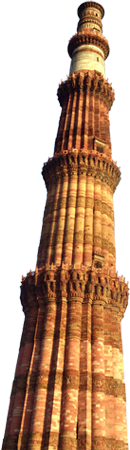 Delhi Tour: Lorem Ipsum Is Simply Dummy Text. Qutab Minar Hdpng.com  - Qutub Minar, Transparent background PNG HD thumbnail