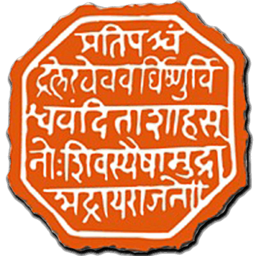 Shivaji Maharaj Rajmudra