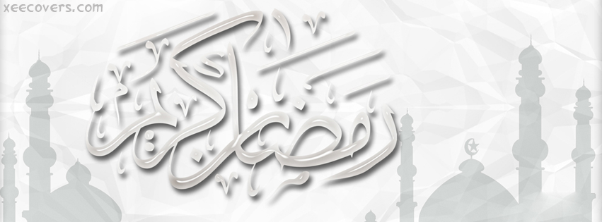 Ramadan Kareem (Grey Calligraphy) Facebook Cover Photo Hd - Ramadan, Transparent background PNG HD thumbnail