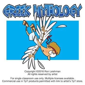 Greek Mythology Cartoon Clipart - Ron Leishman, Transparent background PNG HD thumbnail