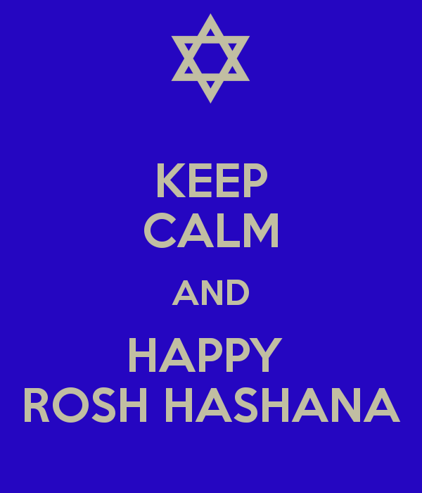 Rosh Hashanah 2015 PNG-PlusPN