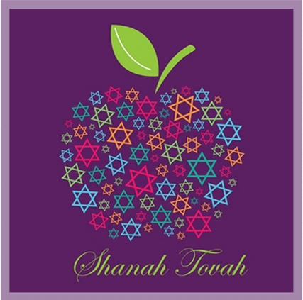 rosh hashanah greeting cards 